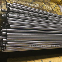 303研磨棒 直径8mm 青山料 303cu 不锈钢研磨棒 12mm 走心机用