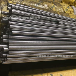 不锈钢板;不锈钢圆棒;不锈钢圆管