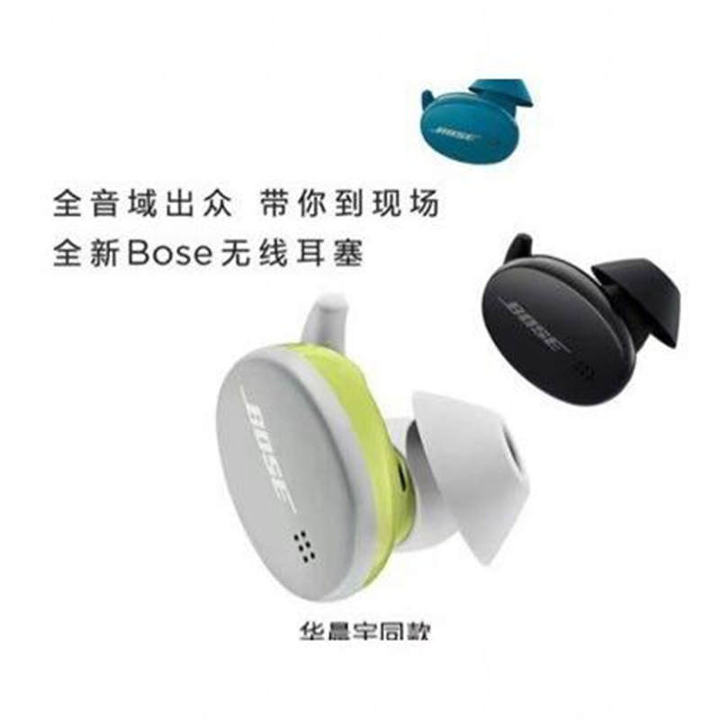 大サメ博士無線耳栓真無線bluetooth運動イヤホン入耳真無線イヤホン耳麦|undefined