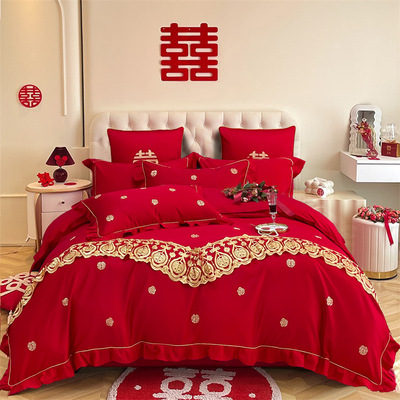 公主风纯棉长绒棉婚庆四件套大红全棉刺绣中式结婚房陪嫁送礼床品|ms