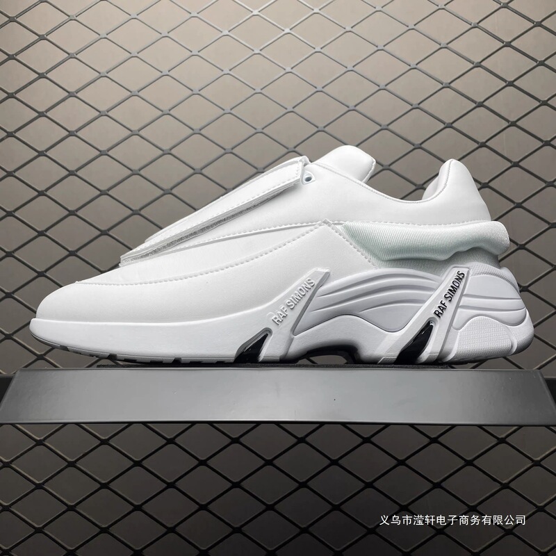 Popular Shoes Raf Simons Antei Comfortable Versatile Low-Top Avant-Garde Thick-Soled Lifestyle Casual Shoes for Men and Women Popular Shoes Raf Simons Antei Comfortable Versatile Low-Top Avant-Garde Thick-Soled Lifestyle Casual Shoes for Men and Women