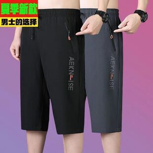 �ļ��¿���ʿ���z�ٸ��߷�ѝ����ֱͲ�\�����eѝ�⴩����͸�⽡��