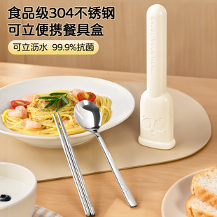 �������P䓿����������b�;��ռ{��һ�������ЌW�����˃�ͯ��y