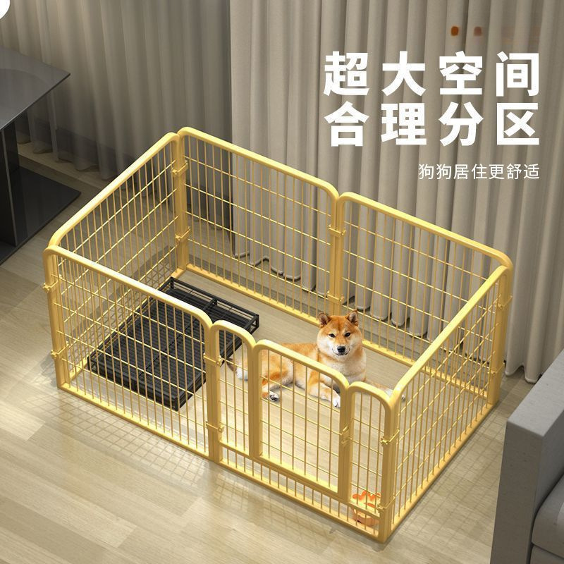 狗狗笼子狗围栏家用室内中大型犬带隔离门自由组合狗笼子宠物栅栏|undefined