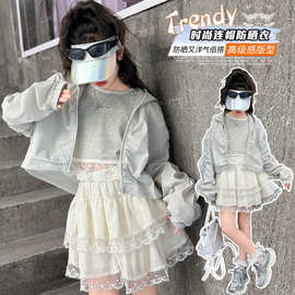 女童防晒衣夏季2025新款女孩大童洋气薄款连帽外套儿童夏日防晒服
