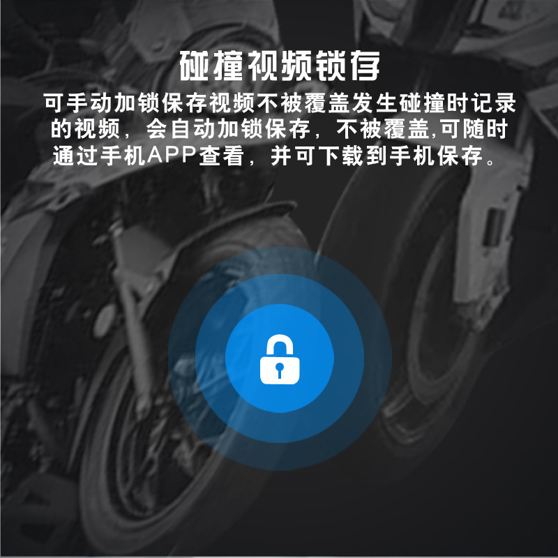 Maxto Helmet Bluetooth Headset M3 Hd Video Recording 6-Person Simultaneous Intercom Motorcycle Intercom Driving Recorder