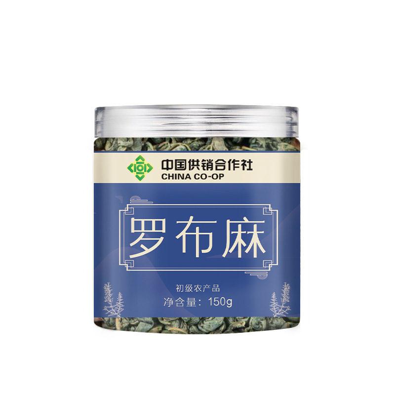 Herbal Flower Tea Blend Canister 40g Dried Botanical Infusion with Codonopsis Goji Lily and Salvia for Daily Steeping quality and texture