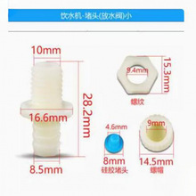 ��ʽ�ˮ�C���ˮ�� ��ˮ��ˮ�y�º���^  ͨ�����ۿ����Ӷ�ˮ�^