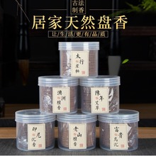 С~l ɽ̴㰬4СrP ҃޹ YñP