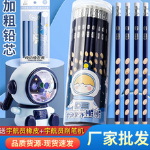 UPСWßoUPhbӴֲоW߳C˷о