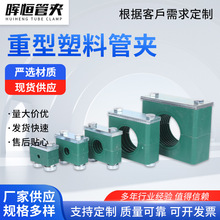 �������Ϲ܊A�����ǌ�܉ʽ���͹܊A304�����̶��A�ο��p��˨�܊A