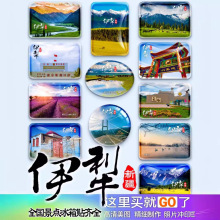 �½�����������ῦ�����ؿ�˹���Գǹ��Ӝ϶Y��o��Ʒ���c�����N