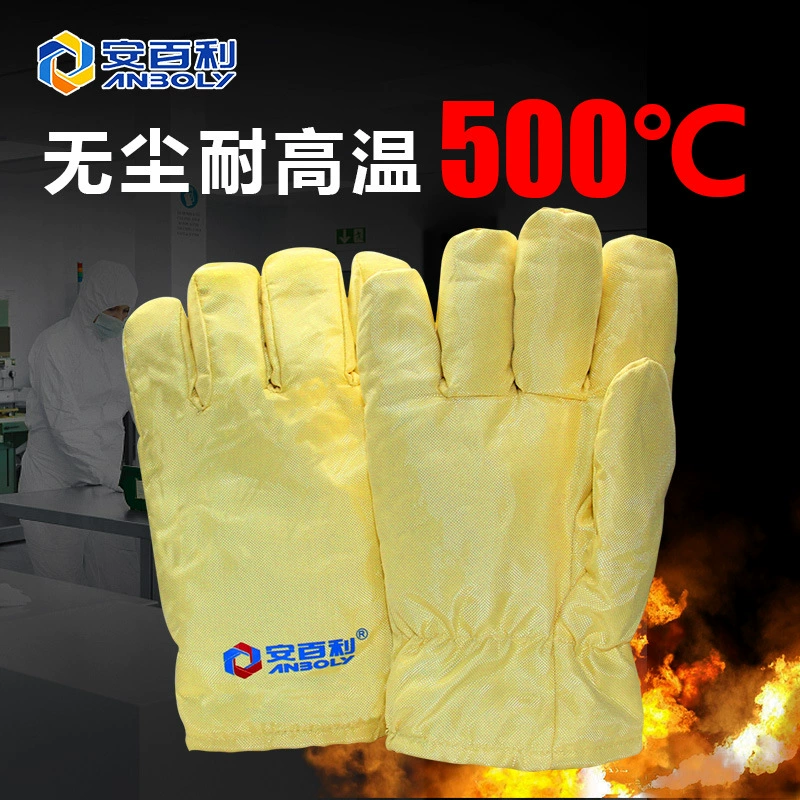 Ambury 500 °C-1000 °C высокотемпературные защитные перчатки ABL-S551/-515/ABL-517/-518