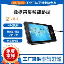 ���I���W���ܽK������ƽ����X�����}�����P�c܇�v�{���O��