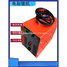 �ˢ僙C�~�X���S��ä���ޏ����O��๦����a�C�����b��ޏ͙C