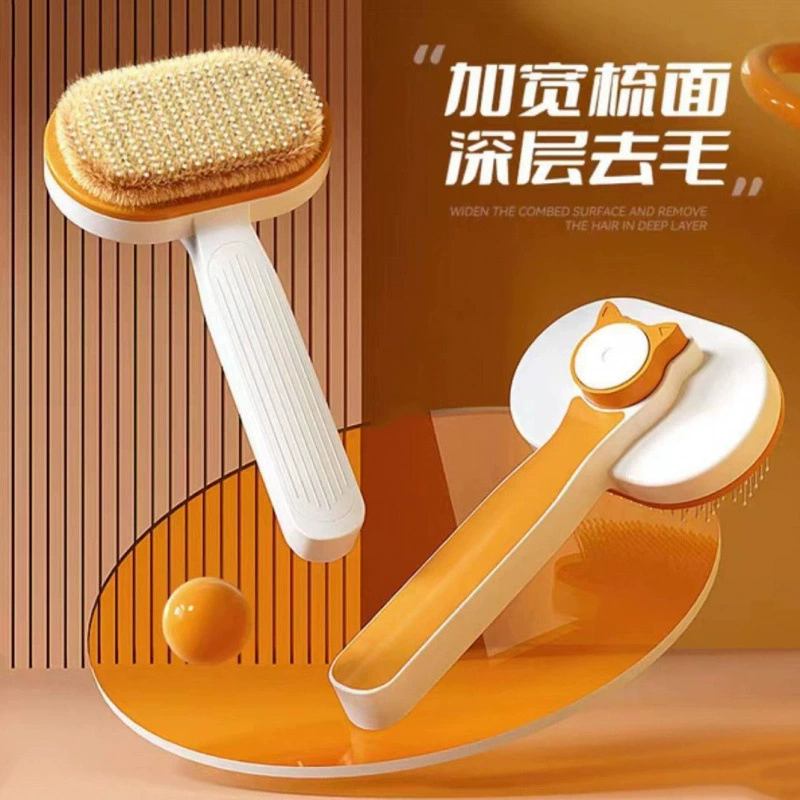 Расческа для кошек, расческа для собак и узлов, специальная щетка для удаления волос, плавающая щетка для чистки волос, длинные волосы, артефакт
