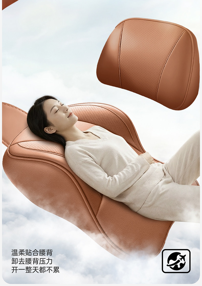 Car lumbar support cushion, genuine leather car seat cushion, backrest lumbar support, driver's seat cowhide headrest and neck support set
