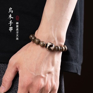 Ethnic Style Ebony Bracelet for Men, Tiger Tooth Dzi Beads, Wooden Single Circle Bracelet for Women, Exquisite Buddha Beads Jewelry