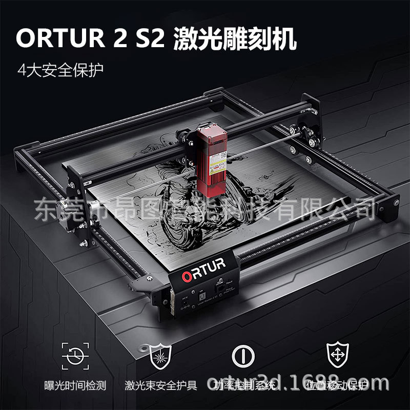 ORTUR ontu máquina de grabado láser pequeño multifuncional DIY placa de identificación portátil marcado de acero inoxidable máquina de grabado