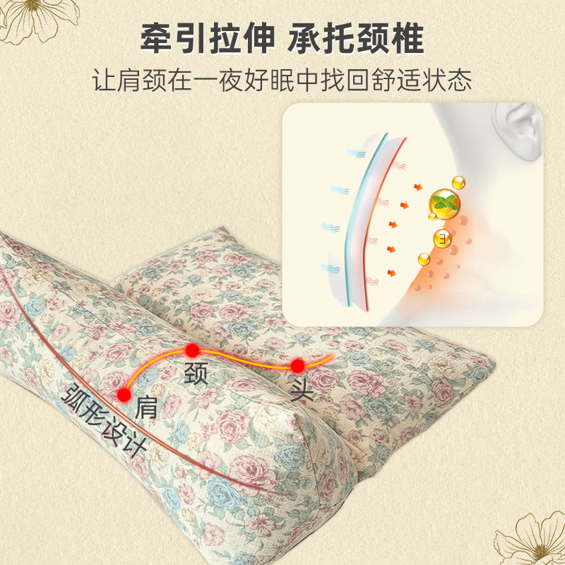 荞麦连体枕三角枕家用可拆卸助睡护颈枕粗布组合荞麦颈椎枕荞麦枕|undefined