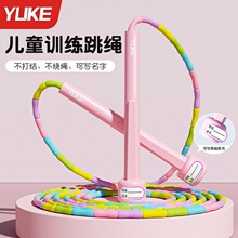 ��ͯ�����K��ĥ�׃��@С�W��һ�꼉���{�����W���п������K��