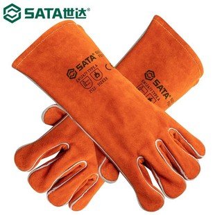Shida FS0105 Straight Finger Welding Gloves Welder Gloves Welding Gloves Insulation Fireproof Flame Retardant High Temperature Resistant Protection