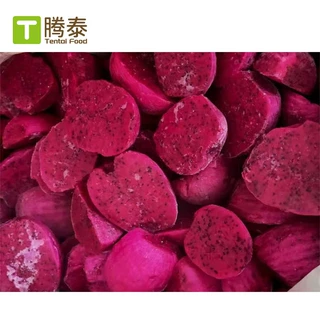 大批量现货厂家直供金都1号速冻火龙果 冷冻火龙果