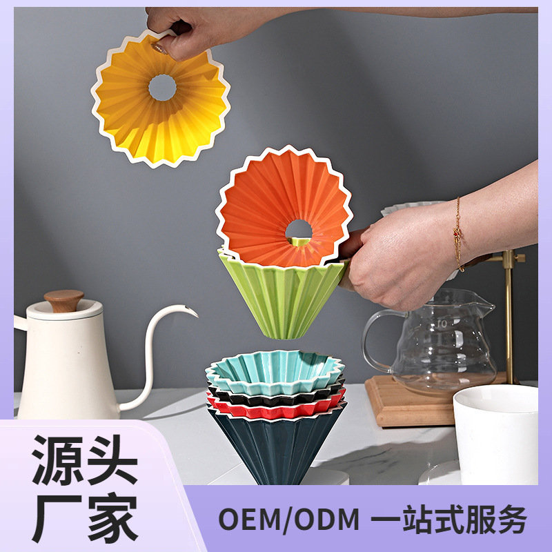 Wholesale coffee origami filter cup hand punch single product drip filter V60 cone filter cup ceramic drip filter V01
