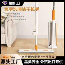 ���l�¿�ƽ���ϰѼ��Ñ�������ϴ�����Dһ�σ��ɝ����һ�σ��ϰ�