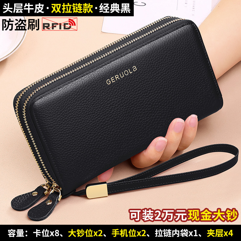 Cartera explosiva de comercio exterior para mujer, moda para mujer, cartera de piel de vaca de primera capa de gran capacidad, embrague de cuero con doble cremallera