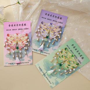 �ŵ���L���ٱ����N �͹���ɏ��ϼ���o��Ʒ�����N �Ą������N���K