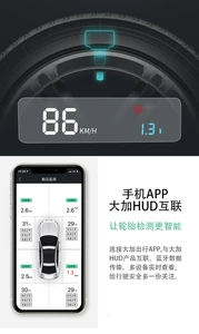 Dajia Avtomobil Elektrikli Qatlanan Hud Head-Up Displey OBD Sürət Təkər Təzyiqi Naviqasiya