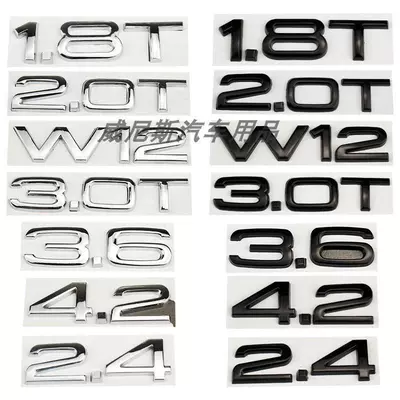Car logo badges, 2.0T 1.8T 3.0T car emblems