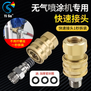 �o�⇊�T�C���ٽ��^һ����b�߉��ܽӇ����B���^����C�����ȫ