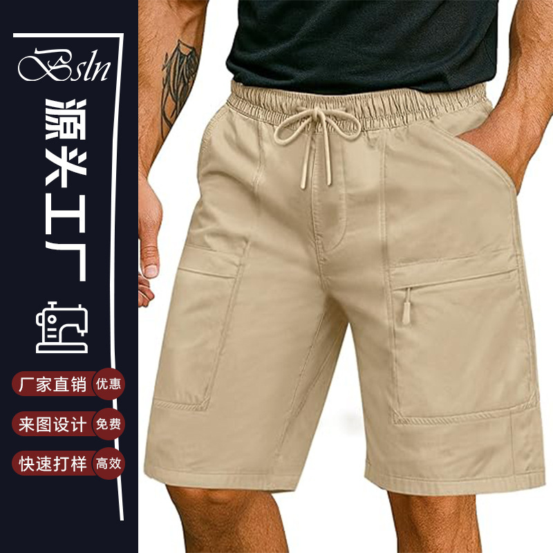 Cross-Border European and American Men's Workwear Hiking Lightweight Elastic Golf Casual Sports Travel Outdoor Shorts with Pockets