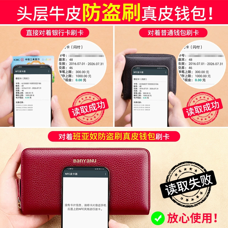 Wallet, long shoulder bag, capacious leather small clutch bag with zipper, city style, cowhide