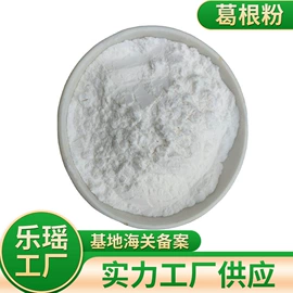 其他茶叶;脱水蔬菜;山药及其制品