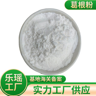 ʳ��Ұ�����ɢ�b���ü�ʳ���ܸ������500g���ȫ�����l�����_��
