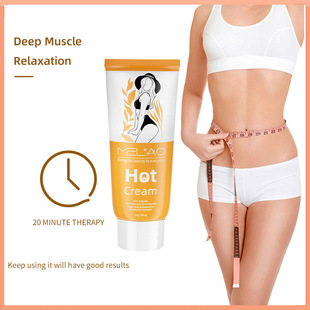 Cross-Border Popular Cross-Border Sports Heating Cream Body Massage Cream Body Care Body Cream