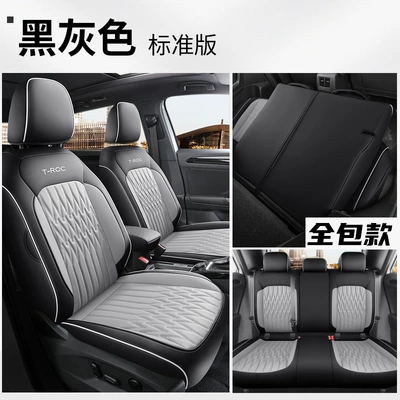 Car Seat Cover Four | Modelə uyğun (Original) oturacaq örtükləri - special-five-seat-full-car-standard-version-black-and-gray-rear-all-inclusive-special-car