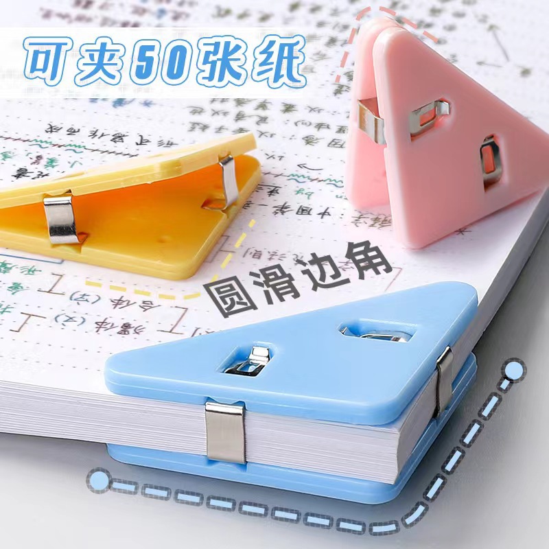 426479cec2778dafa57bead09b0bed