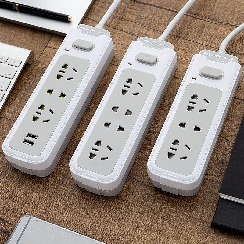 带线插板家用多位插排 有线排插电源插线板 空调接线板礼品