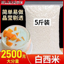 ����¶���lС���װ�����ɢ�bҬ�{ˮ������ˮ����ԭ����С�����]