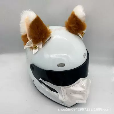 Trendy Helmet Accessory for Motorcycle, Motosiklet dəbilqələri - deluxe-version-brown-and-yellow-with-white-tips-bells-and-tails