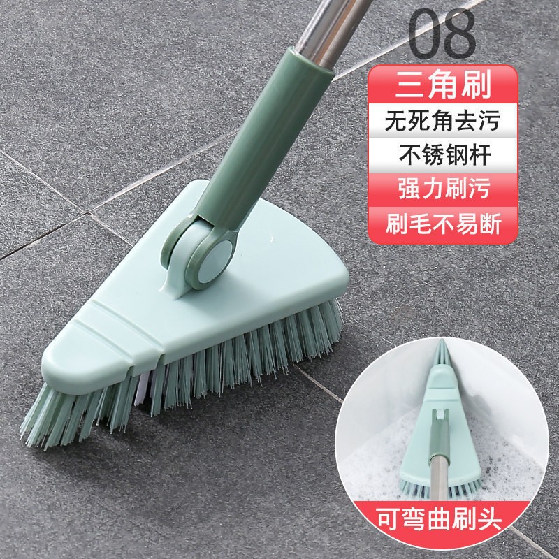 블루