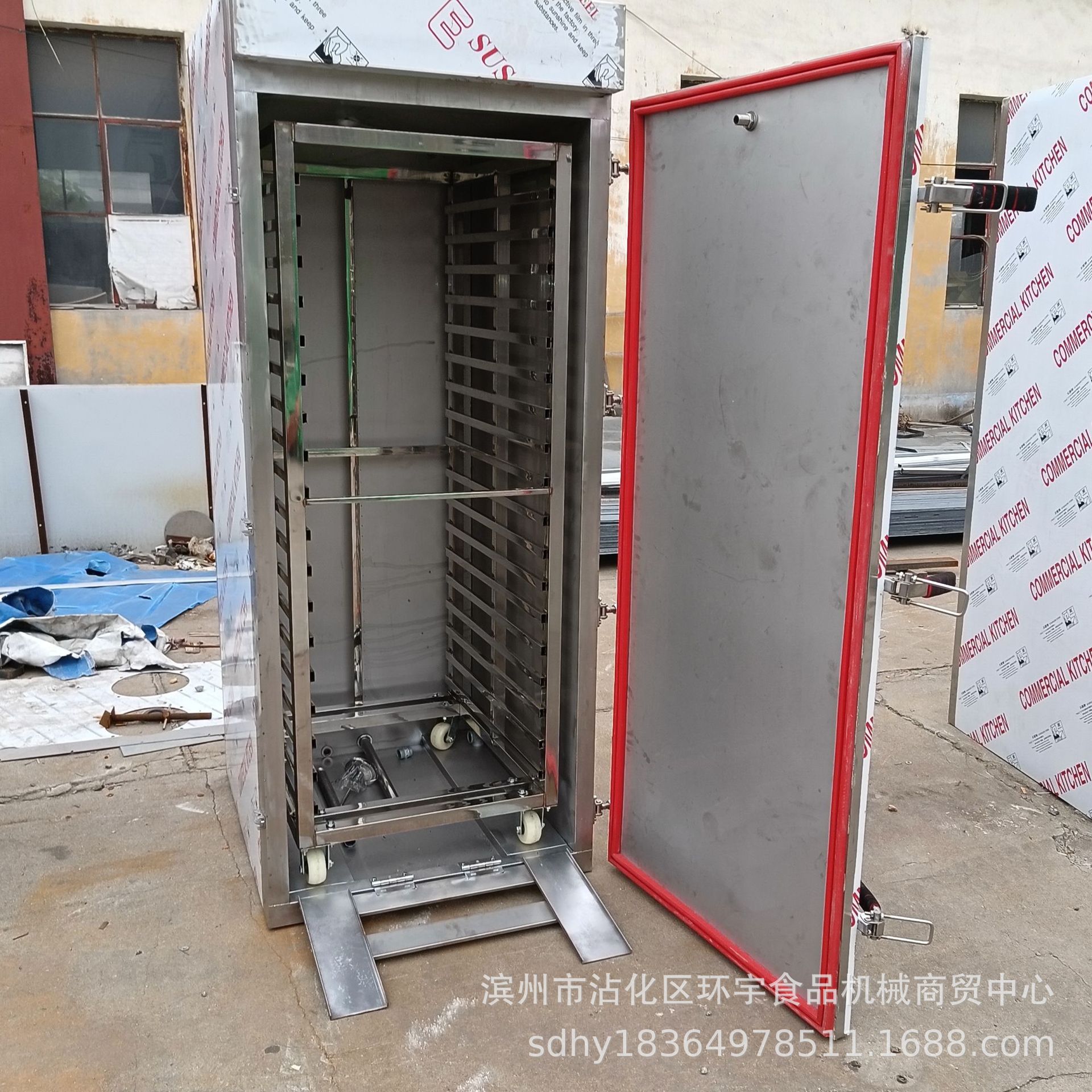 全钢50-70盘馒头蒸房双门电蒸房蒸玉米蒸箱