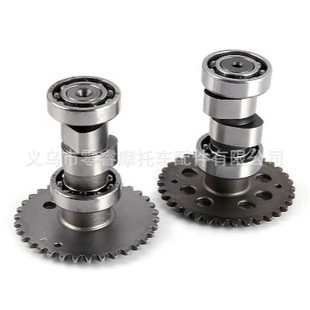 Motorcycle Camshaft Gy6-125 150 50 100 Modified High-Performance Guangyang Haomai A8 A9 -A12