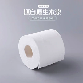 一次性拖鞋;一次性洗沐漱;一次性酒店品