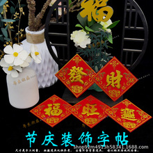 ֲ�q���z��ճ�����lؔ��ؔ�M�� ���깝�c����ɏ���@�����b���