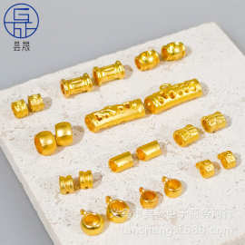 沙金色三通DIY合金饰品配件国风单吊手作材料手绳饰品制作小配件